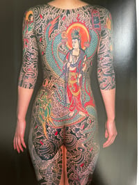Image 5 of Japanese Tattoos Arts Horikazu I by Keibunsha