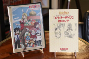 Image of Fairy Tail 31 JAPAN Natsu's Secret Special Edition Box Set