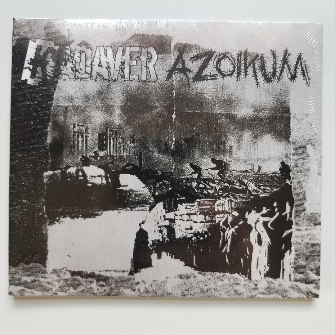Image of FUC 267: Kadaver / Azoikum - The Pornographic Aspects Of Genocide CD