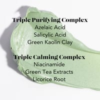 Image 3 of SweetSpot Labs Bikini & Body Bump Eraser