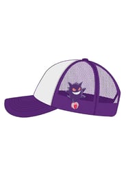 Image 2 of LAVENDER TOWN TRUCKER HAT