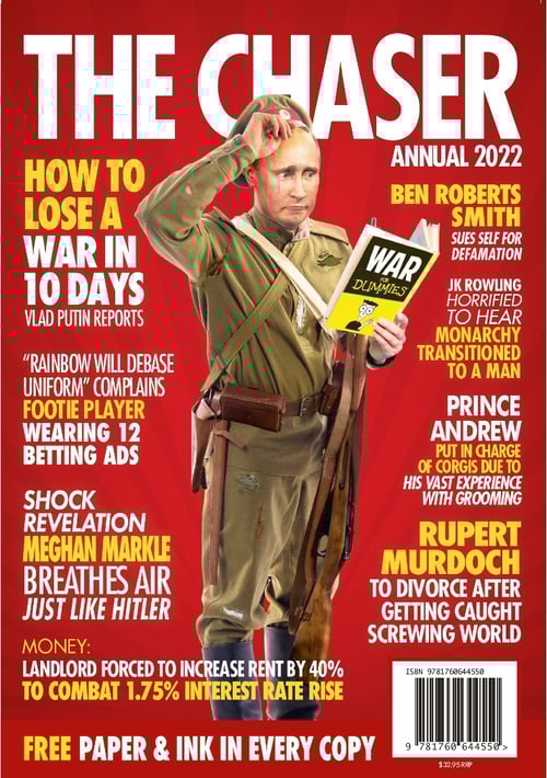 Image of The Shovel Annual 2022