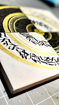 Image 4 of Ritual Of Life