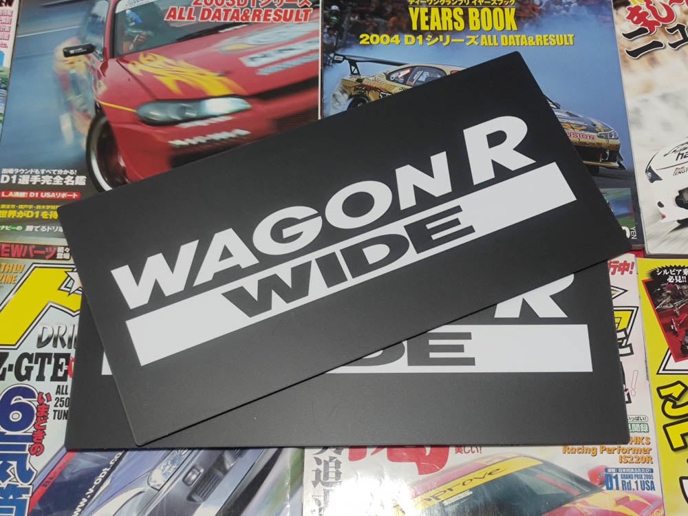 Suzuki Wagon R Wide | japanREVIVE