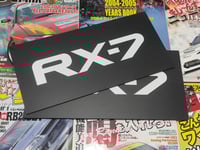 Mazda RX-7 FC3S