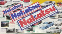 Nakatsu Wrecker