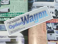 OPTION WAGON Gradient