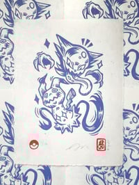 Image 1 of Haunter VS Mimikyu! PKMN Print