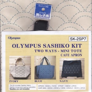 Image of Sashiko Two way kit - café apron & tote bag