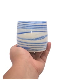 Image 3 of Porcelain Cup 2