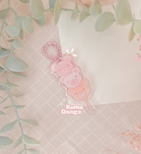 Image 4 of ⊹ICHIGO JAPANESE FOOD KEYCHAINS BLIND BOX⊹