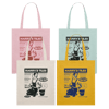 H's tiles tote