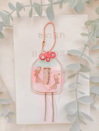 Image 3 of  ⊹JAPANESE OMAMORI KEYCHAINS ⊹