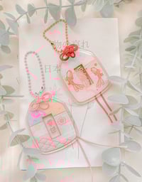 Image 1 of  ⊹JAPANESE OMAMORI KEYCHAINS ⊹