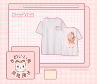 Image 1 of ⊹KAWAII ONI T-SHIRT⊹