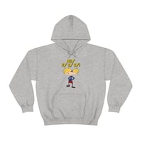 Image 5 of Hey Ey Ey Ey! Unisex Heavy Blend Hooded Sweatshirt