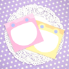 Town Tune Froggy Memo Sheets (Pink + Yellow)