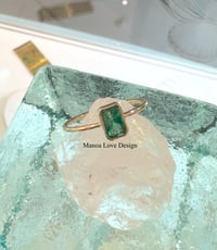 Image 1 of 14k solid gold shape cut emerald ring