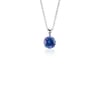 Tanzanite Solitaire Pendant in 14k White Gold (7mm)