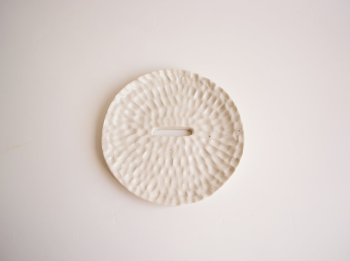 Image of Soap Dish - White