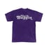 You're Buggin Tee (Purple) Image 2