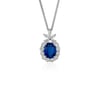 Oval Sapphire and Diamond Pendant in 18k White Gold (9x7mm)