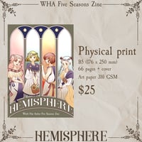 Hemisphere : Physical Print