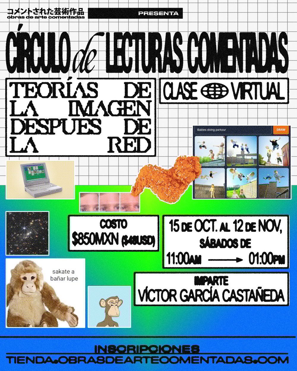 Image of  Teorías de la imagen después de la Red (círculo de lectura)