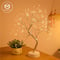 Image of Mini Tree Lamp