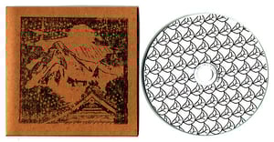 Image of Before CD-r