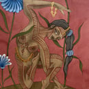 Image 2 of Print "Bendy"