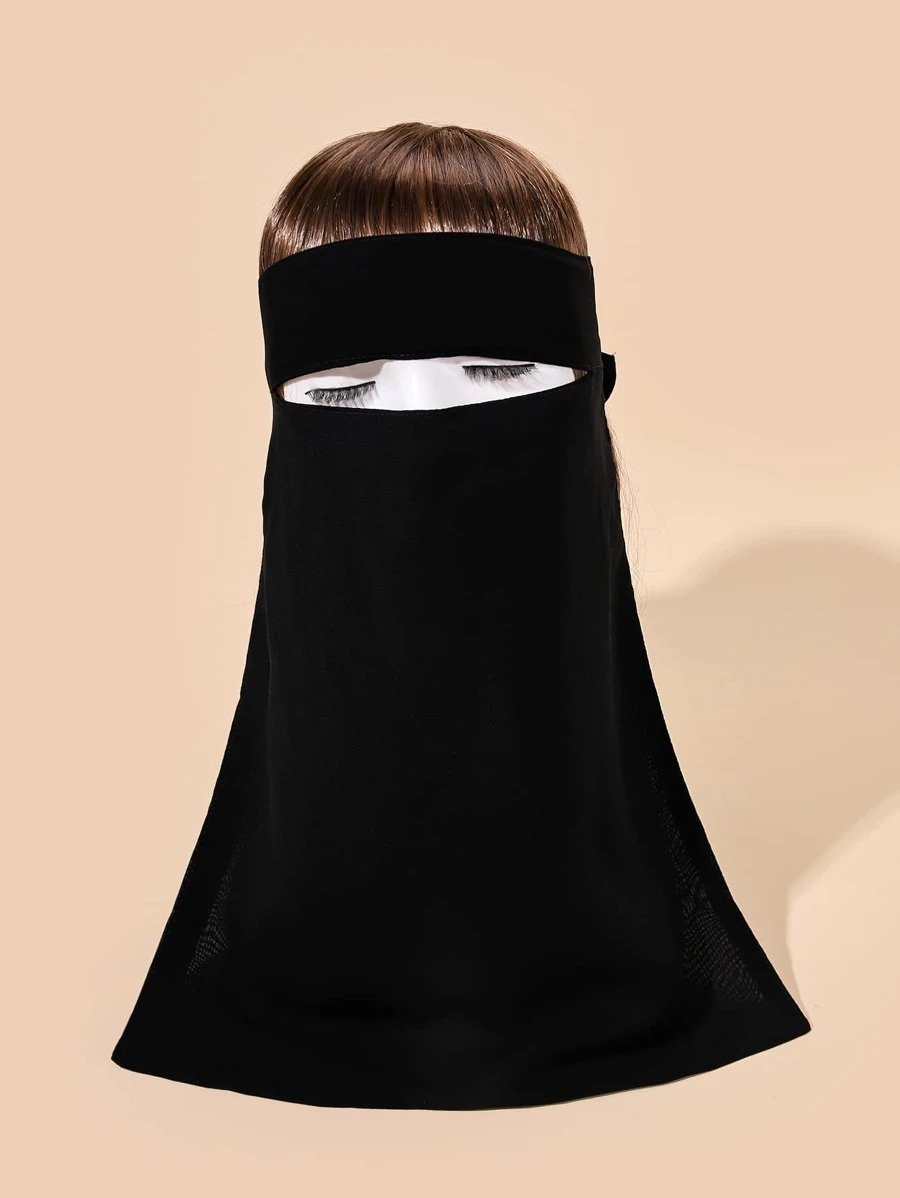 Full Face Niqab | Muslima Boutique