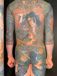 Image 2 of Japan’s Tattoo Arts Horiyoshi’s World