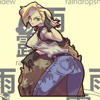 D.B. Accel Dance - Kisscuts