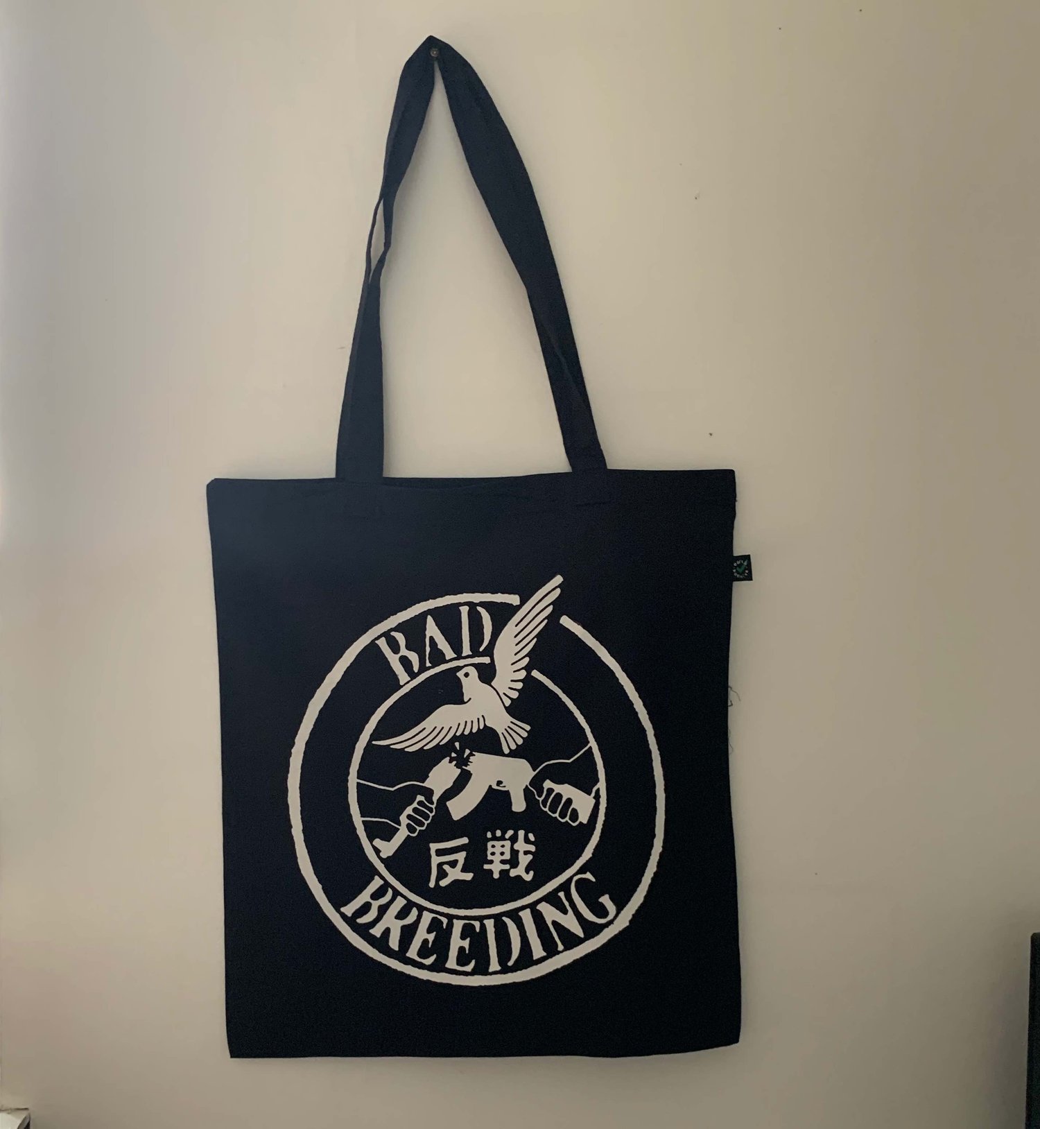 Image of Bad Breeding tote bag