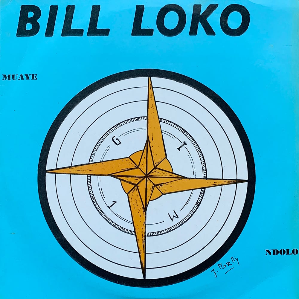 Bill Loko – Dipita (Private MV 9006 - Cameroon - 1981)