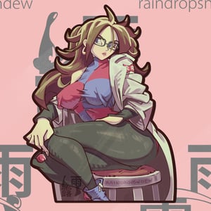 D.B. Not Enough Nerfs - Kisscuts