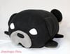 Old Black Pug Plushie