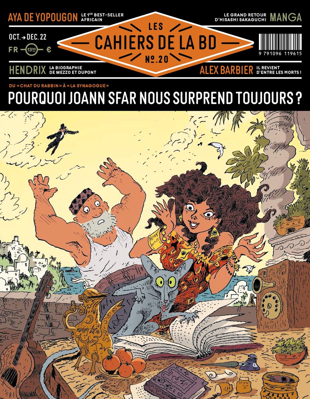 N20 - Pourquoi Joann Sfar nous surprend toujours ?