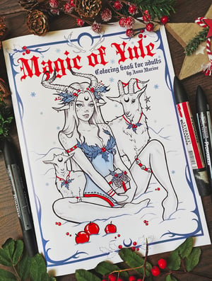 Image of Set №1 - 3 coloring books with 10% discount!