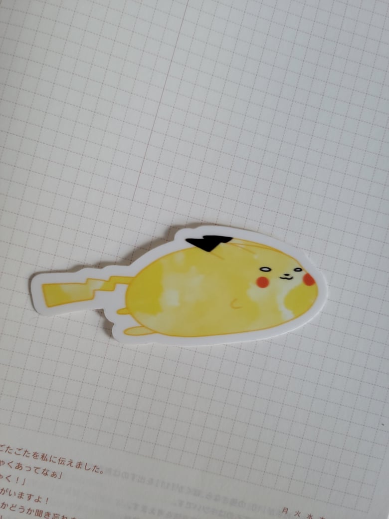 Image of chunko ratto - nyoom