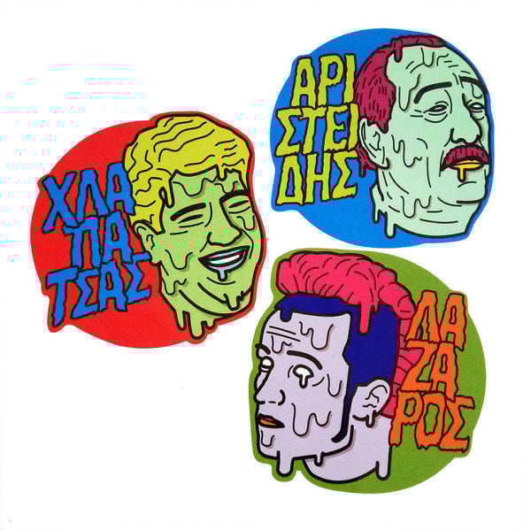 Image of TV Zombies