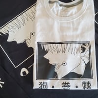 Image 4 of Quite Boy