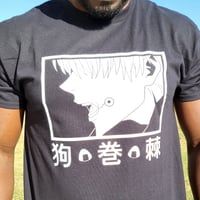 Image 1 of Quite Boy