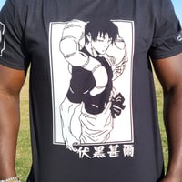 Image 1 of Bad Daddy