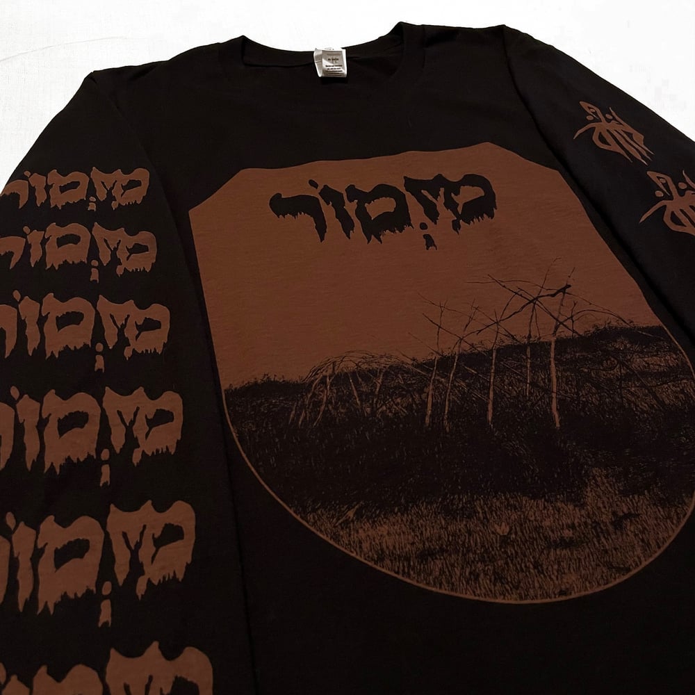 Image of "Field" Long Sleeve