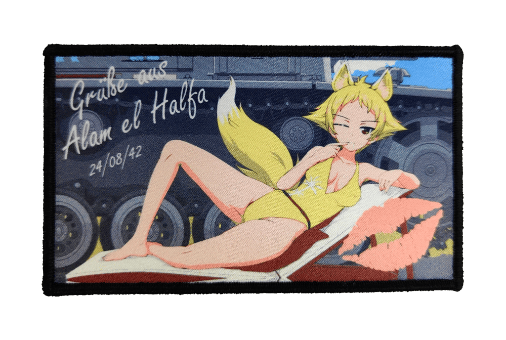 Image of Erwin Postcard