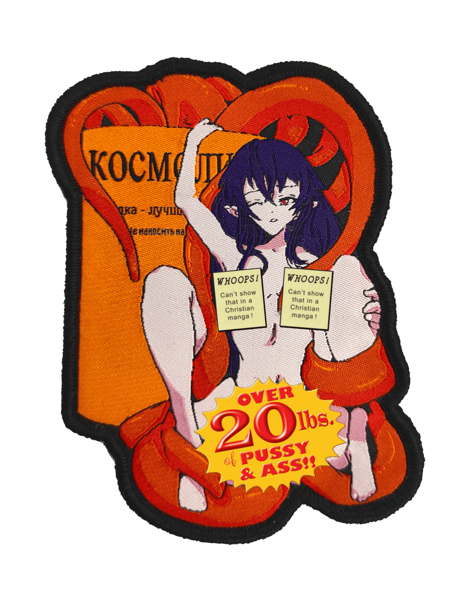 Image of Irina and the Cosmoline Tentacle