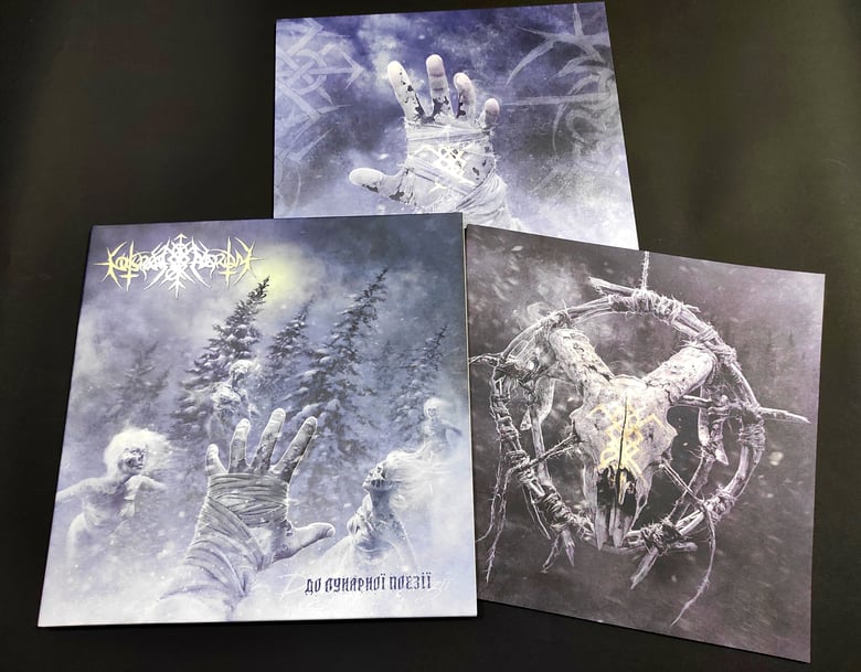 Image of NOKTURNAL MORTUM "To Lunar Poetry" 12" gatefold LP - SMOKE + BLACK vinyl