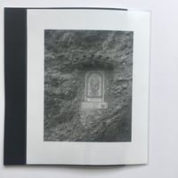 Image 5 of Montserrat by Max Searl
